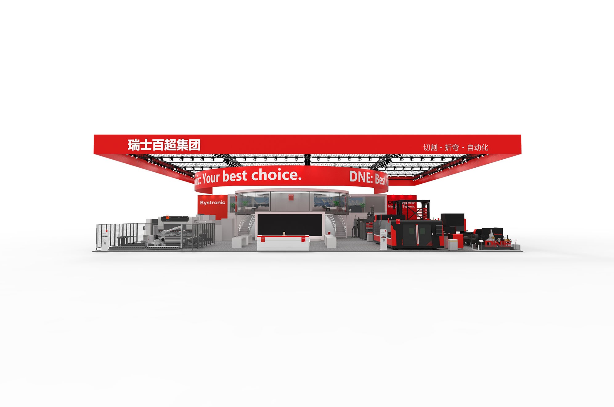 好久不見，必將加倍呈現(xiàn) I 3.29深圳工業(yè)展，我們不見不散