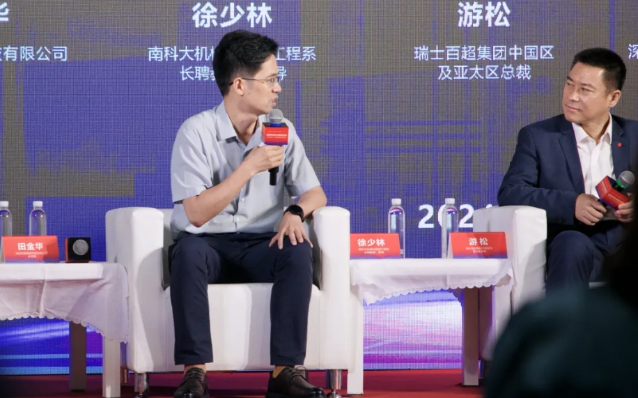 百超中國(guó)?專(zhuān)訪(fǎng)南方科技大學(xué)徐少林：激光與AI融合的“故事”