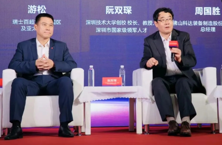 專(zhuān)訪(fǎng)深圳技術(shù)大學(xué)創(chuàng)校校長(zhǎng)阮雙?。阂浴鞍俪邸?，洞見(jiàn)激光自動(dòng)化的未來(lái)